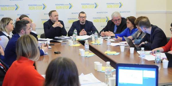 Consultation on perspective plans: oblasts and hromadas must think decades ahead