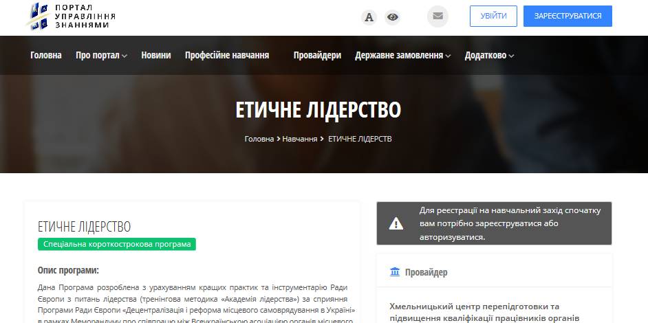 D66c63e3e626ef7c87290feca617c4d9