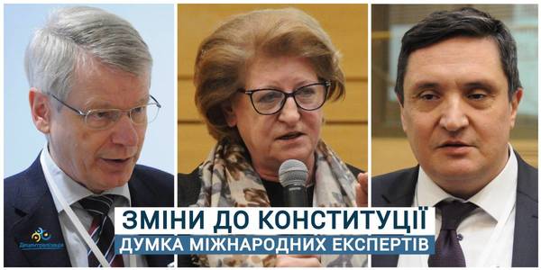 Decentralisation and Constitution – Search for consensus: what is international community saying about it?