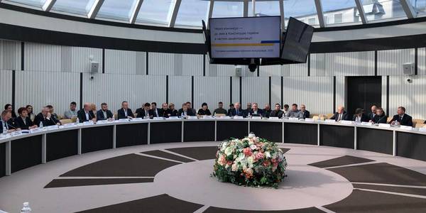 Закріплення децентралізації в Конституції - запорука незмінності «правил гри»: у Харкові пройшли публічні обговорення