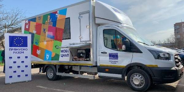 Дві громади на Донеччині отримали мобільні ЦНАП від ЄС та ООН