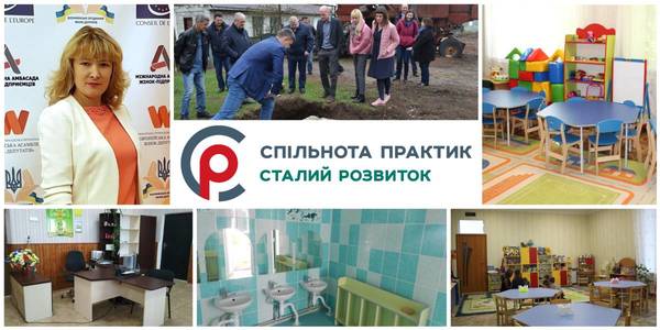 «Завдяки навичкам, здобутим на онлайн-курсах DESPRO, наша громада залучила 50 млн грн для 60 проектів…». Інтерв’ю з Оленою Шилобрид із Біловодської ОТГ