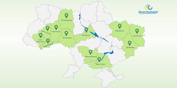 12 областей мають затверджені Урядом перспективні плани формування громад з охопленням всієї їх території