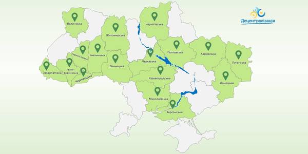 12+5: Уряд затвердив перспективні плани ще п'яти областей