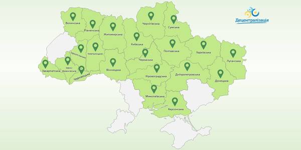 21 з 24: Кабінет Міністрів затвердив перспективні плани ще 4 областей