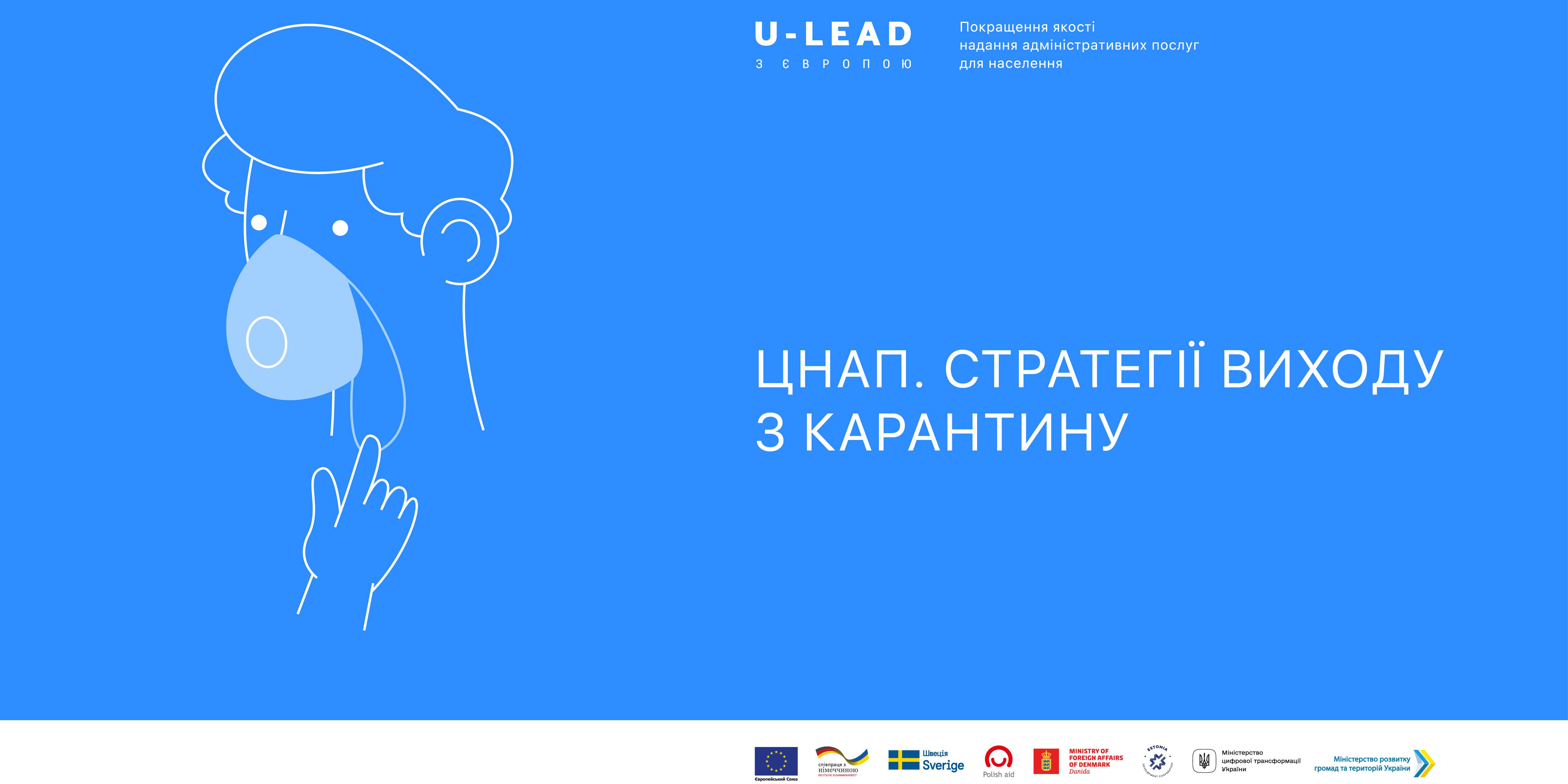 Ca954741c93d135f256828f02db9e186