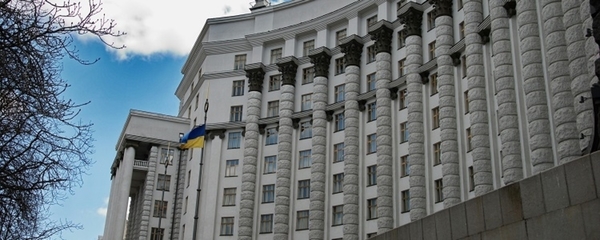 Уряд відкорегував перспективні плани формування територій громад 5 областей