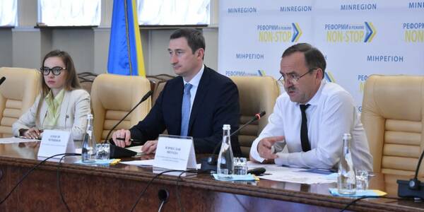 Як буде організована державна влада у нових районах – до кінця тижня міністерства мають подати пропозиції