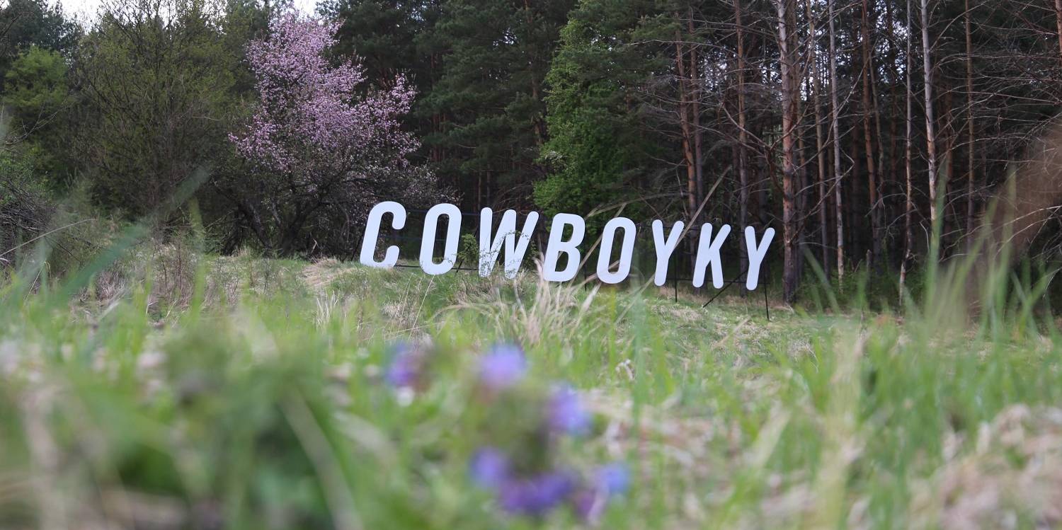 1 000 000 євро для Нового Міста. Досвід громади із залучення коштів