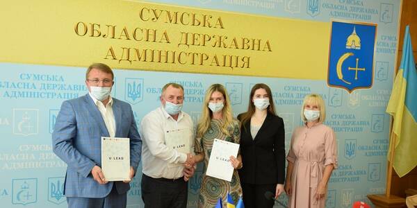 The Burynska AH will have an up-to-date ASC – the hromada has signed the Memorandum on Cooperation with the U-LEAD with Europe EU Programme