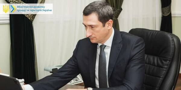  Oleksiy Chernyshov: the decentralisation basis was created in 2020