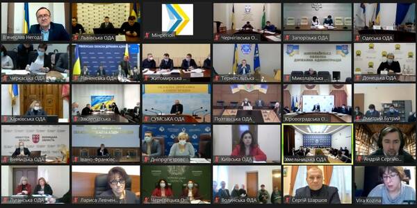 Створення держадміністрацій в нових районах: Мінрегіон, Мінфін, Мінсоцполітики, СКМУ та ОДА обговорили план дій