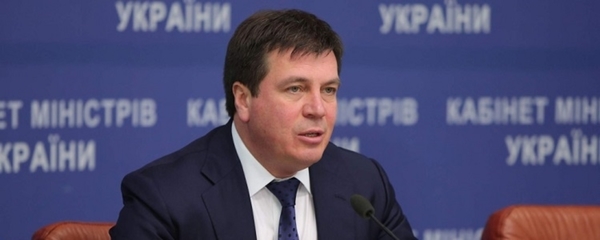 Геннадій Зубко: 2016 рік стане роком ефективного використання податків на розвиток громад