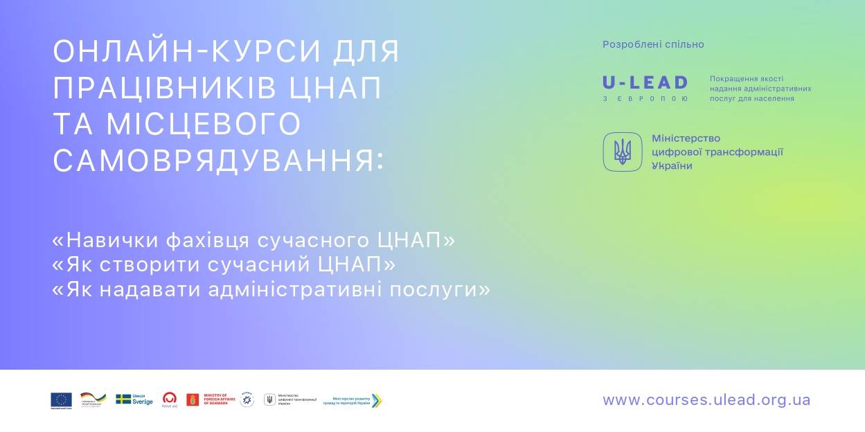 0a729719f4fcbfd061229177dce11407