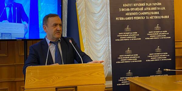 ​​​​​​​Питання функціонування райрад, ЦНАП, показники місцевих бюджетів та інше – Мінрегіон представив народним депутатам оновлений Моніторинг децентралізації