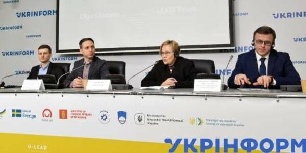 Цифрова трансформація сфери надання адмінпослуг та ЦНАП:  пропозиції Програми ЄС «U-LEAD з Європою»
