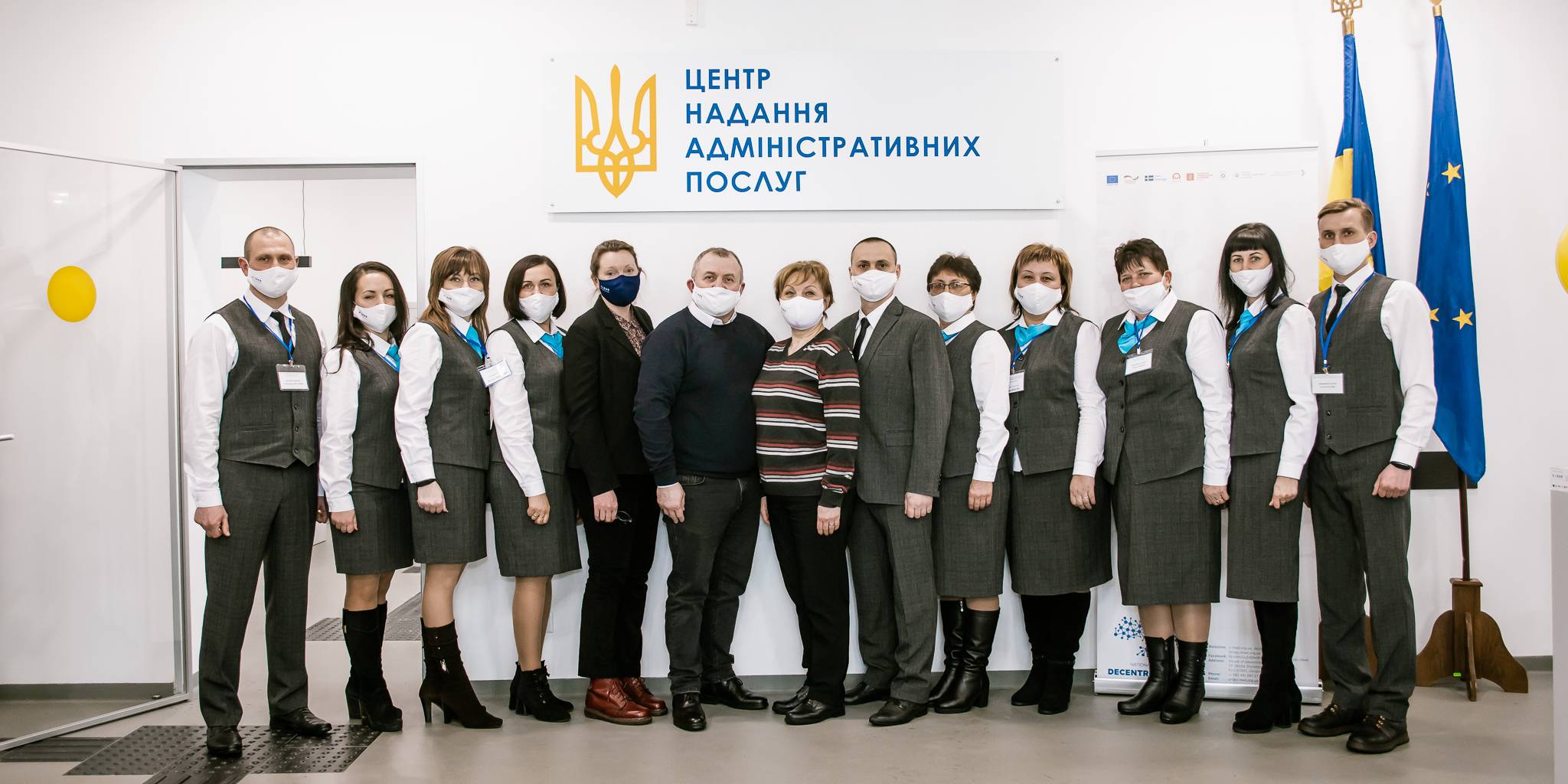 U-LEAD with Europe programme opened 150th Administrative Service Centre in hromada