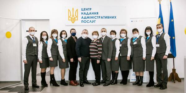 U-LEAD with Europe programme opened 150th Administrative Service Centre in hromada