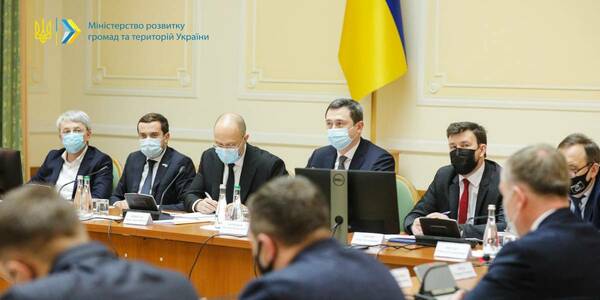 The MinRegion: we are working for over 1000 hromadas to have their own development strategies by the end of the year