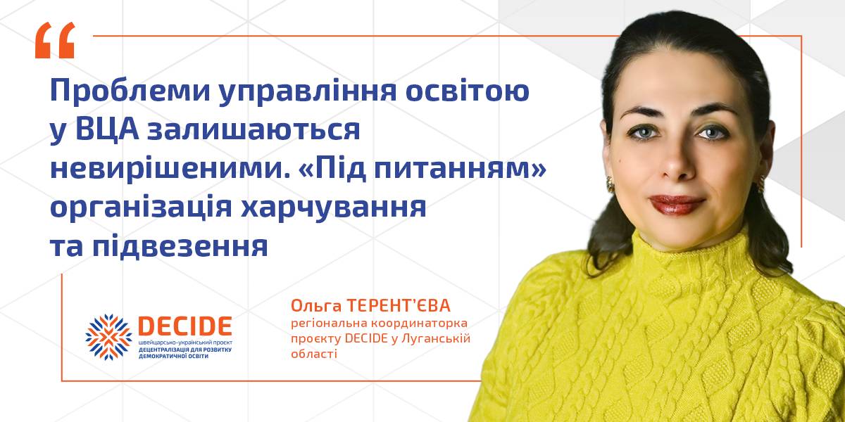 423451f9341456ac667fb91acdecaa59