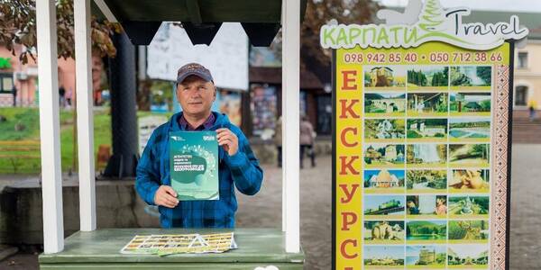 Yaremcha Develops Its Tourist Industry Using a Strategic Approach, Systemic Training, and Promotion