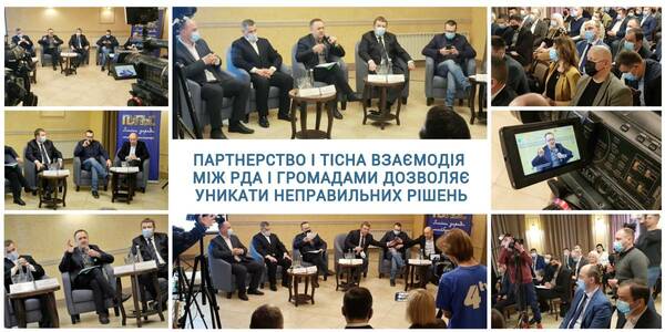 Партнерство і тісна взаємодія між РДА і громадами дозволяє уникати неправильних рішень», - В’ячеслав Негода