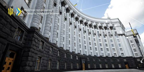 The Government has supported the state regional policy update, suggested by the MinRegion