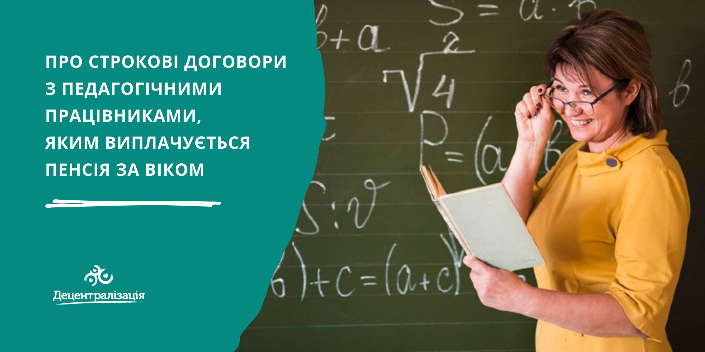 824aefbe5c2ce4b0e9f9d3bbfcce9682