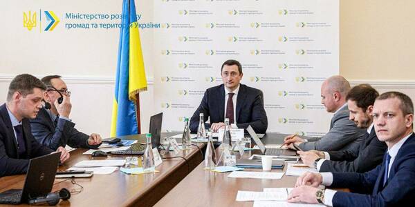 The MinRegion consolidates international partners’ efforts within the sectoral working group «Decentralisation and regional development»