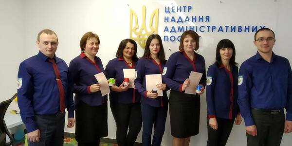 ЦНАП Чемеровецької громади – 3,5 роки сталого розвитку

