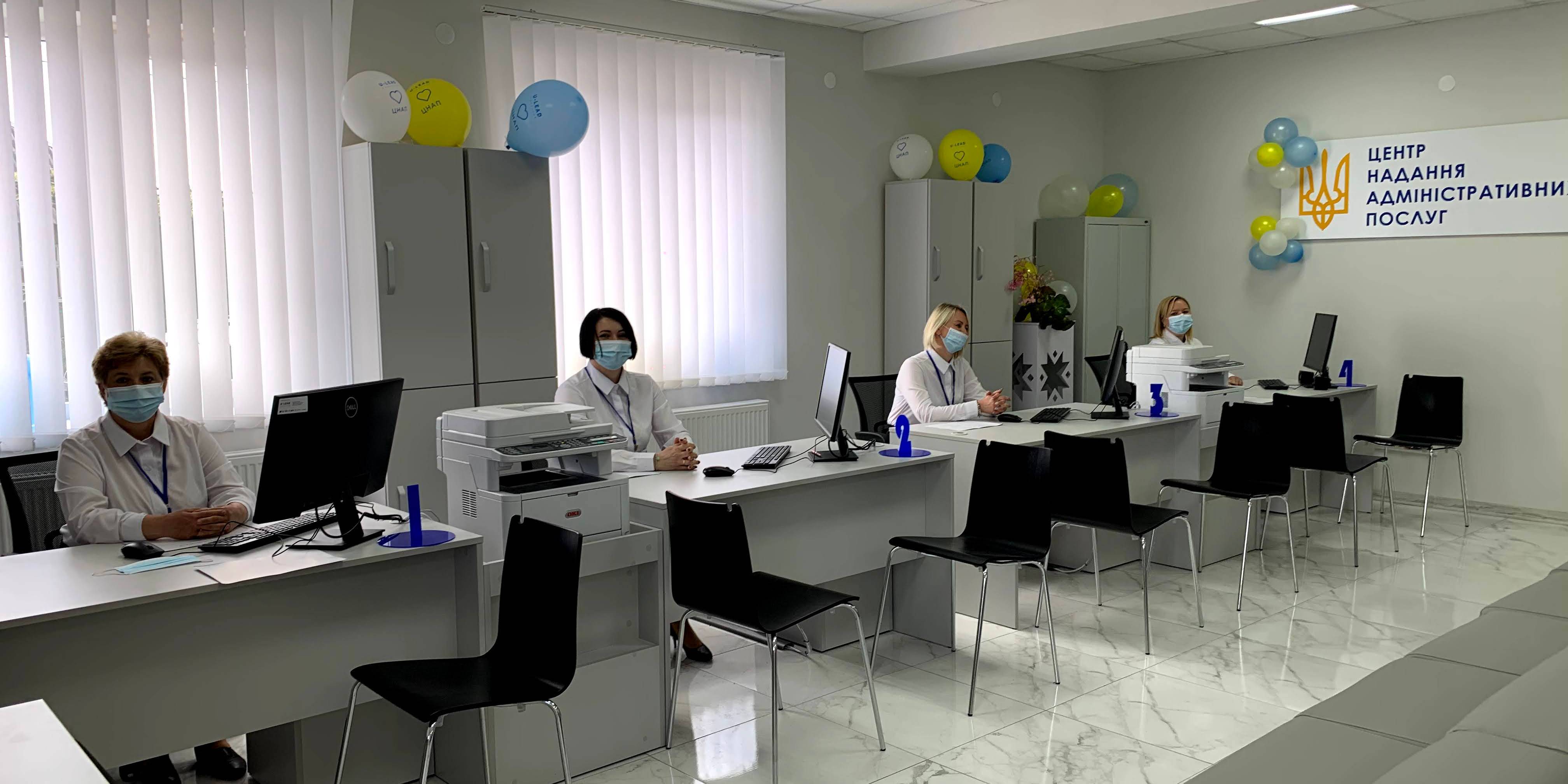 У Баранинській громаді відкрили новий ЦНАП