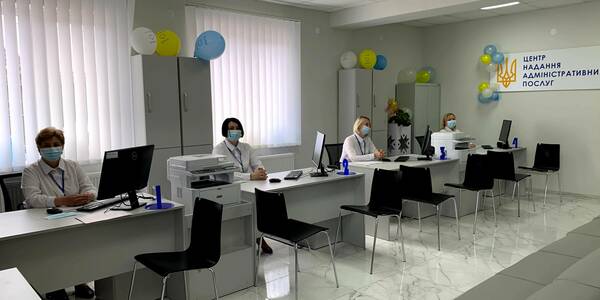 У Баранинській громаді відкрили новий ЦНАП