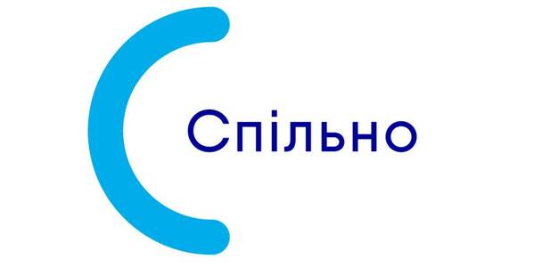 ЮНІСЕФ визначив громади на сході України, в яких розвиватиме соціальні послуги
