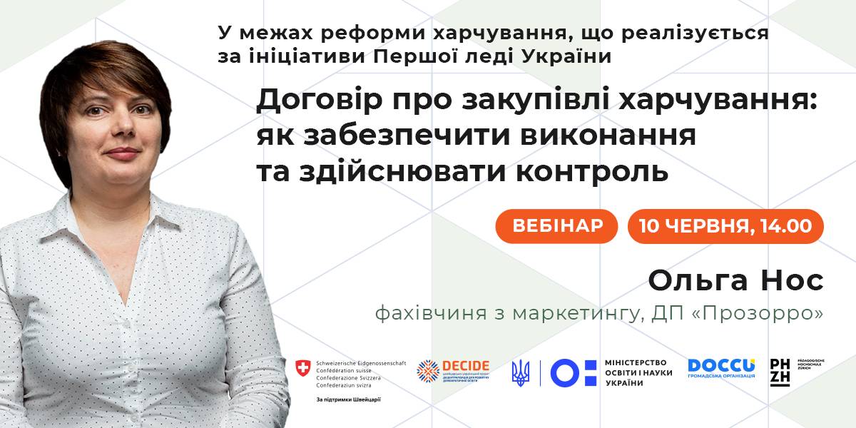 D86ecf4a3439cc7ec0edba4251c70b6b