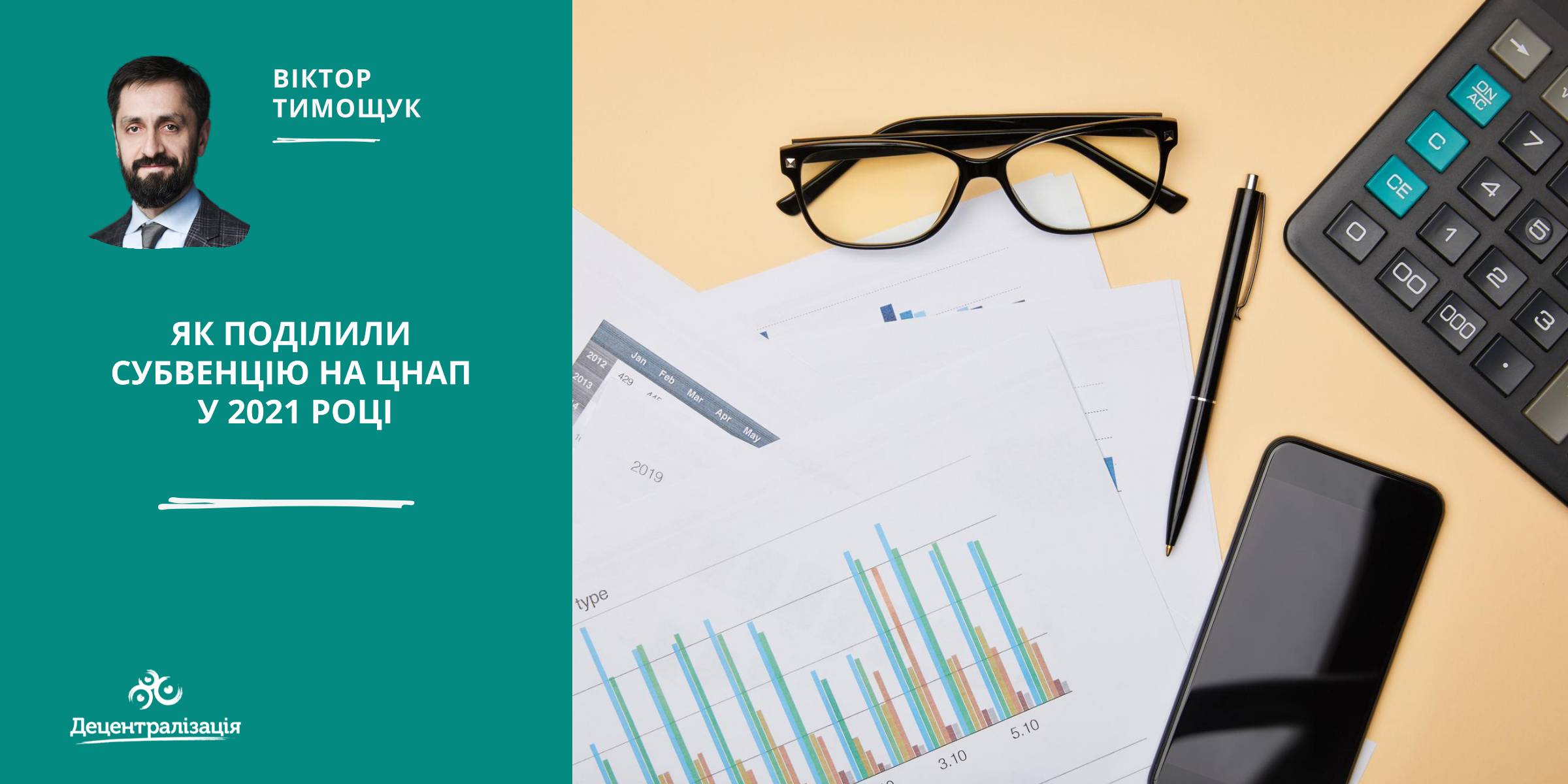 1292dc3f6d1d8d654963e76570daa597