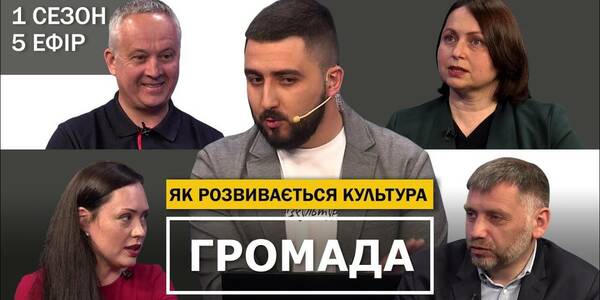 Culture development in municipalities – the Municipality project is on air for the fifth time