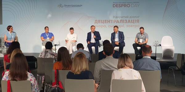 Local self-government needs but for some reason fails to demand enshrining decentralization achievements in the Constitution, - Vyacheslav Nehoda