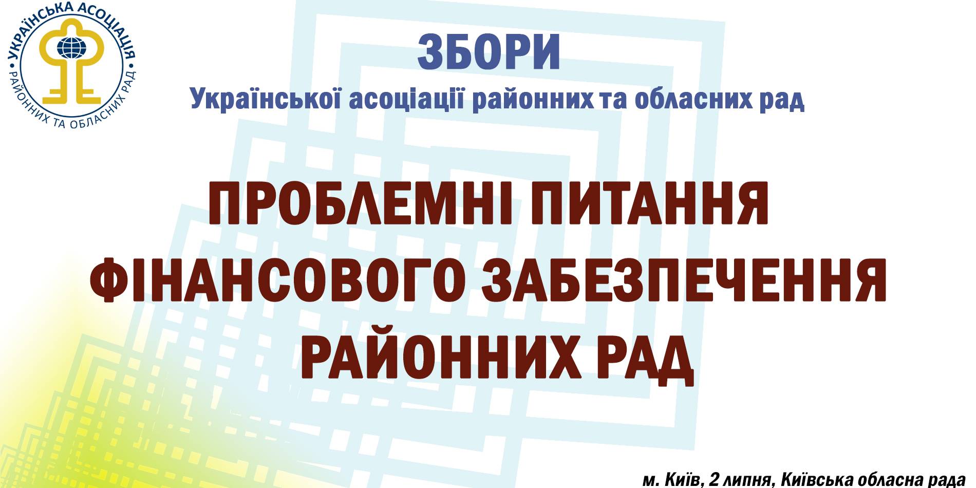 A1322b66b27b1039157d9d2173a48873