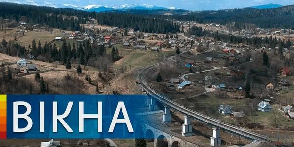 Як приваблювати туристів у села? Секрети карпатської Ворохти