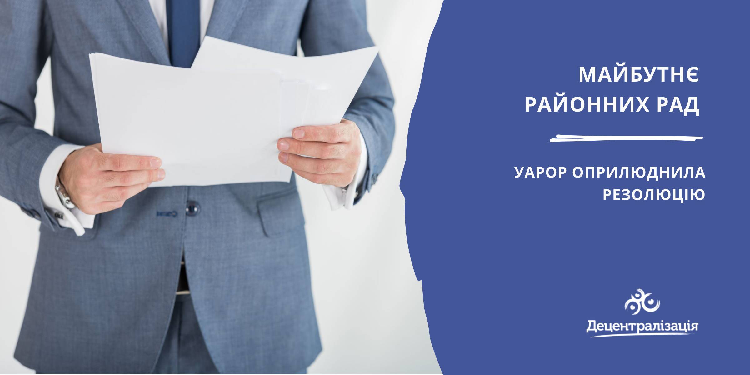 74e49ed8f01b65910b618dfb0e5eb268