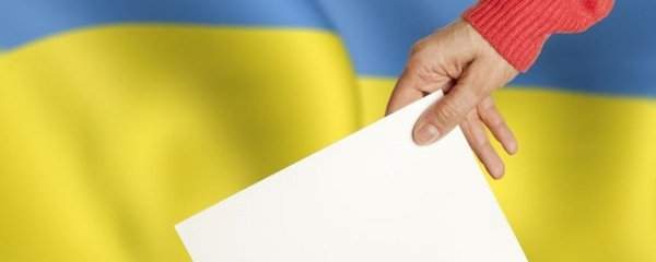 В Україні відбулися перші вибори старост
