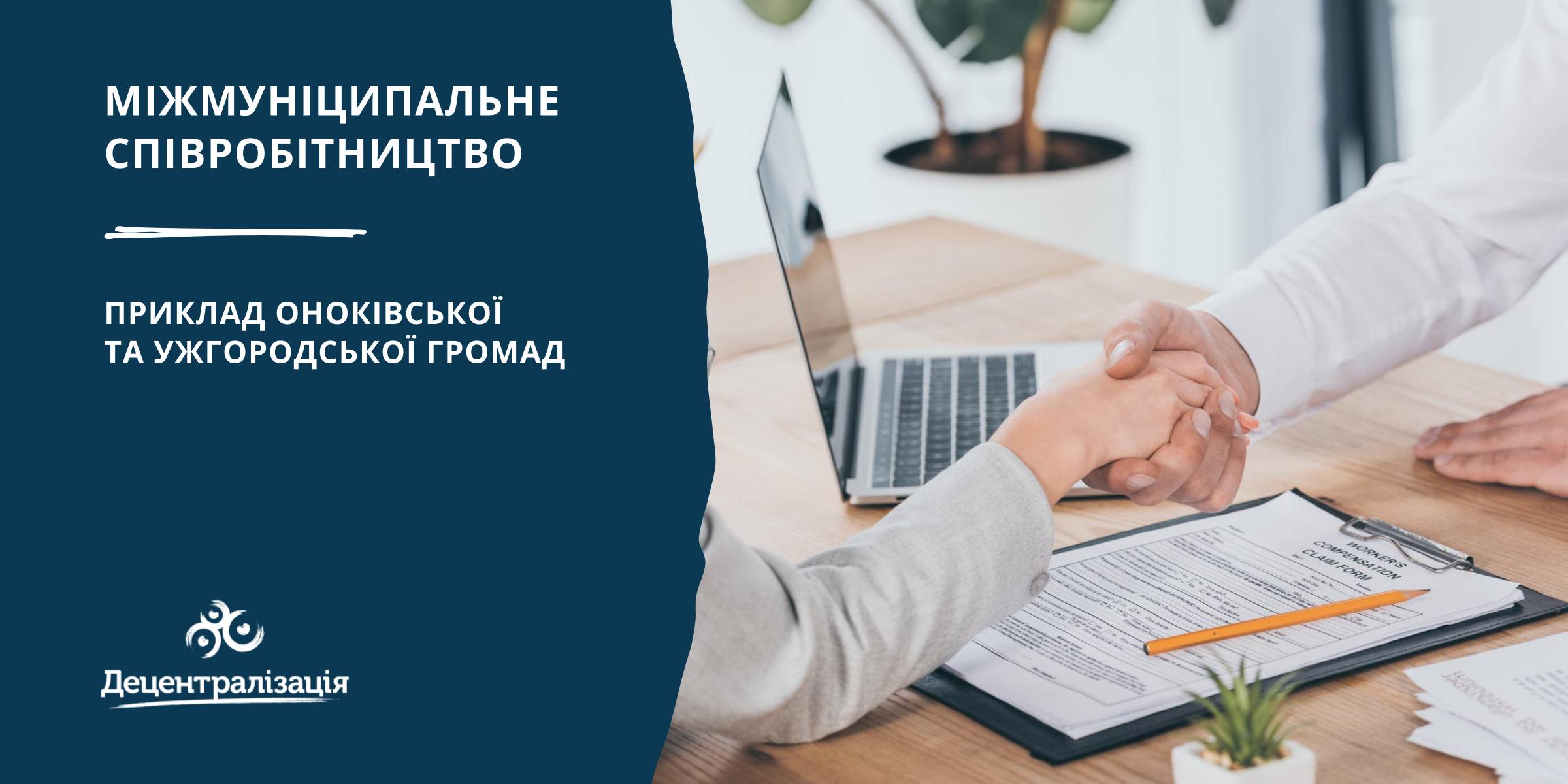 Ad853744b333ad76a4ca96f8b4ce6709