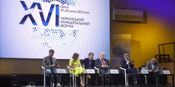 У серпні в кожній області будуть створені комісії для інвентаризації ресурсів і об’єктів в громадах, - В’ячеслав Негода