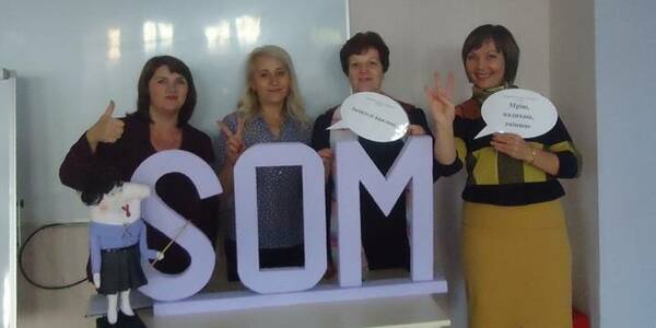 Вчити усіх: школярів, батьків та вчителів - практика Дружківської громади