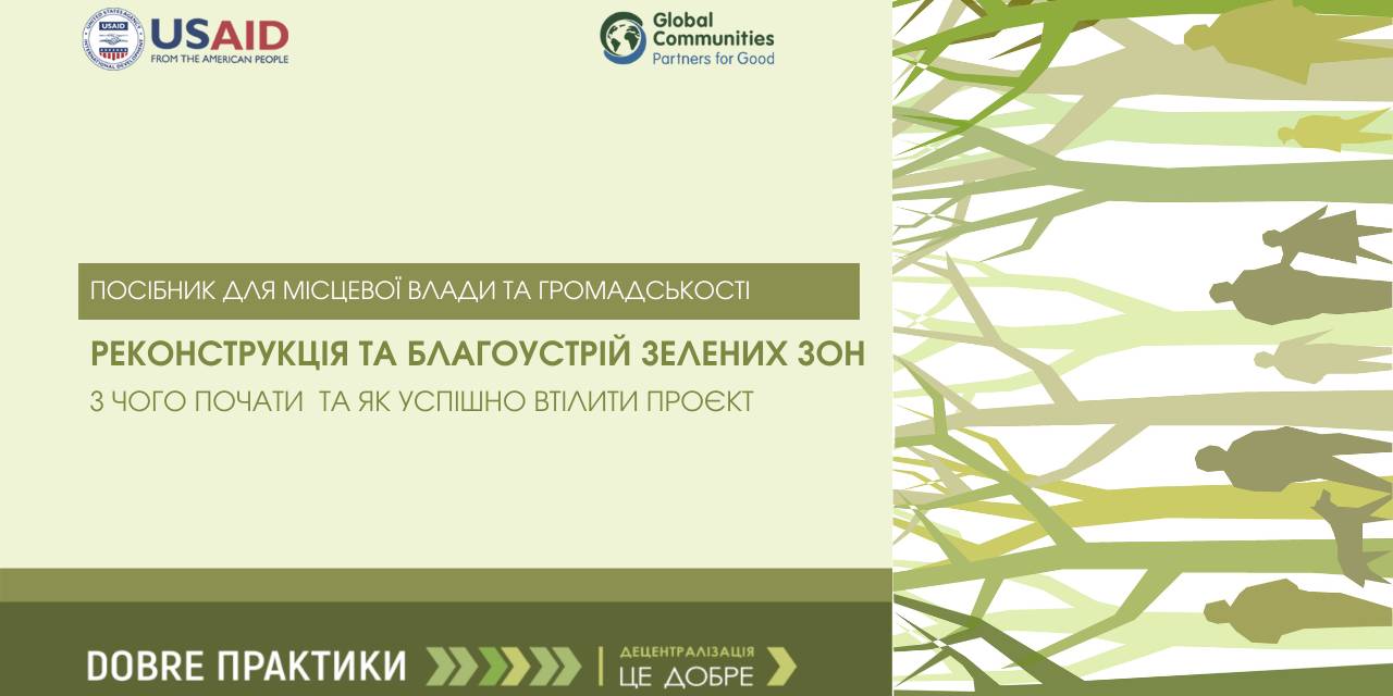 3185552b679458090024ea3fbc15a24e