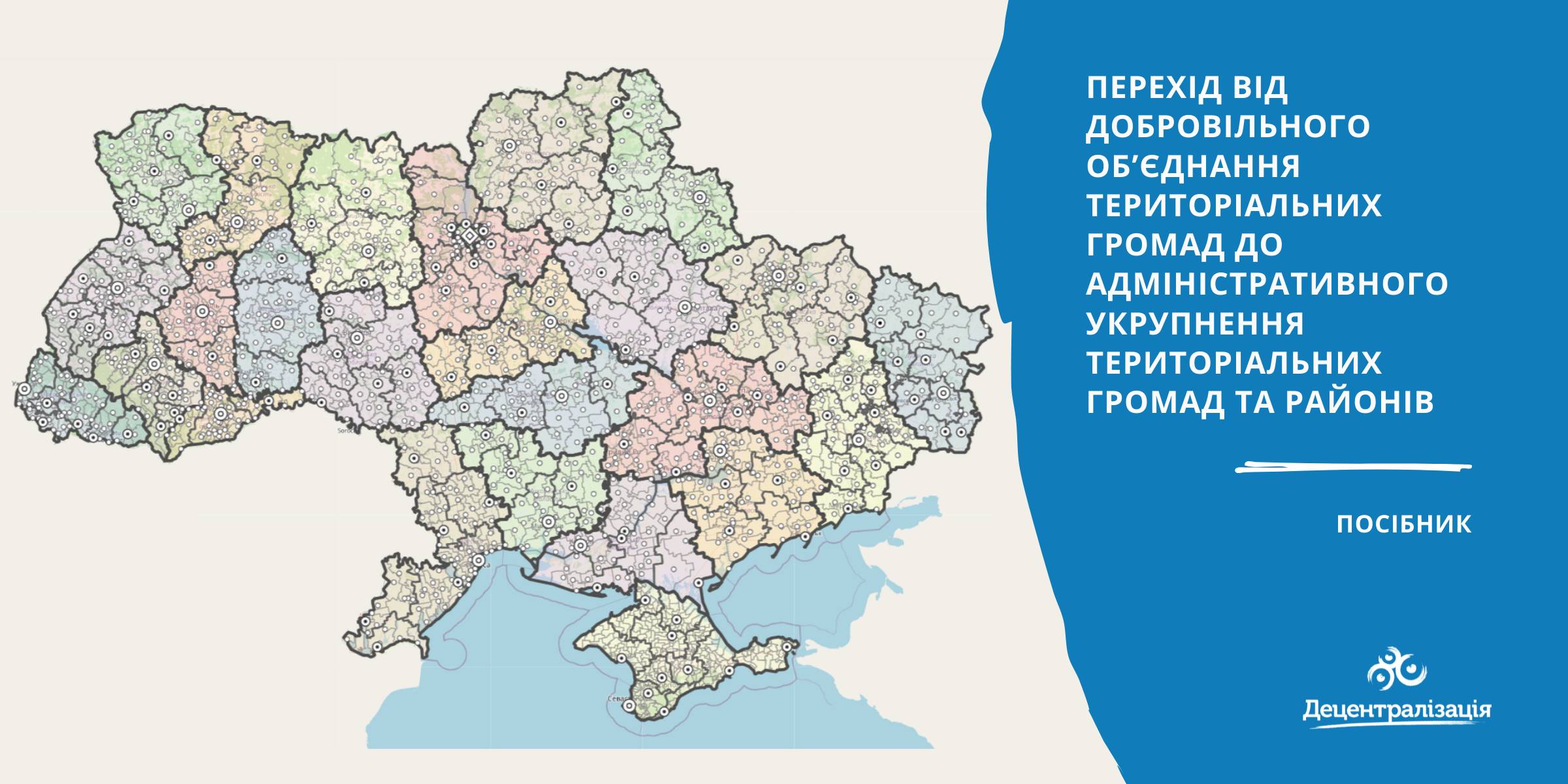 Df7947d6fa568b165b0f958f59270514