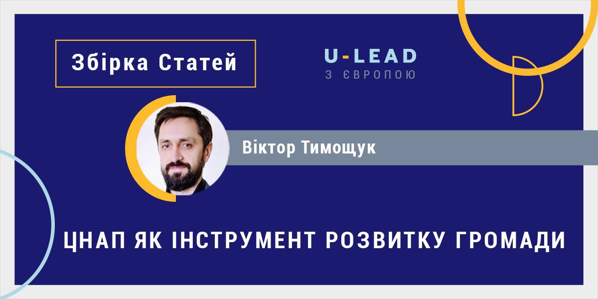 B21a5a6f02ca218a53866a3043fef3b3