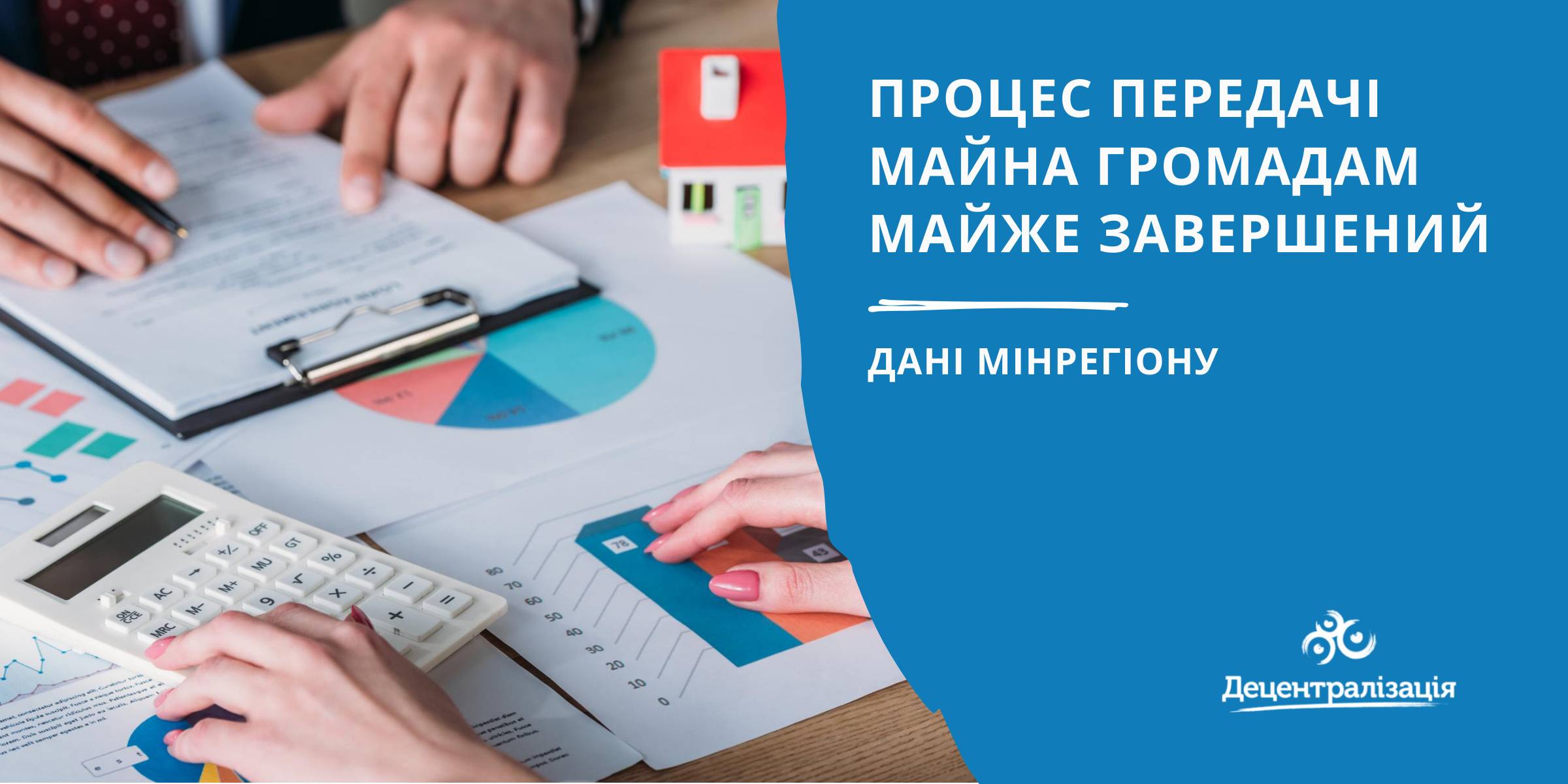 C83ed80407077bdbdd0020a99a8e032f