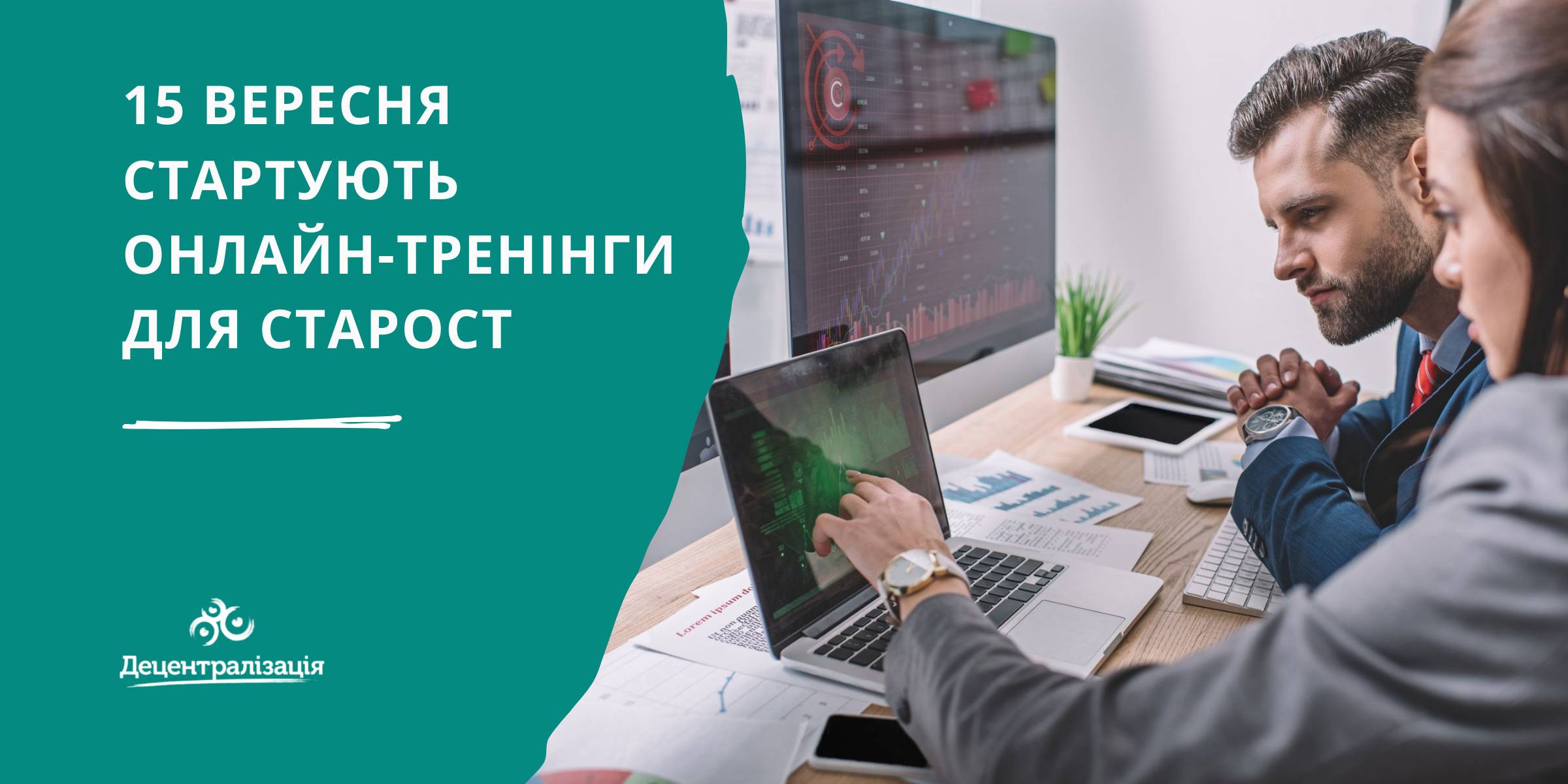 F3e1c14249a70965d4d81c7eb987831d