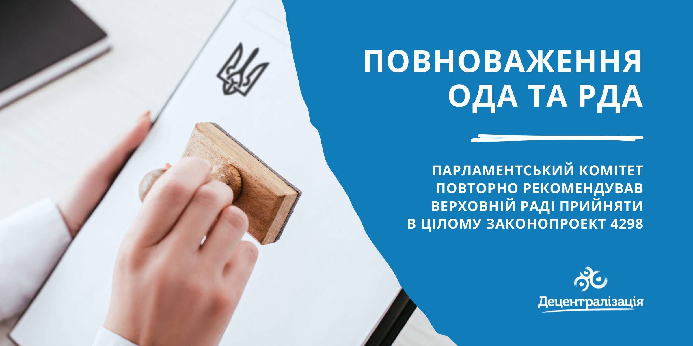 D574541d52d036dca61d5a3f40ae730c